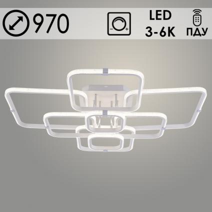 Люстра DK06357/8 PR WT+CR белый/хром 280W LED 3000K-6000K d970 ПДУ(ИК) диммер, HN24